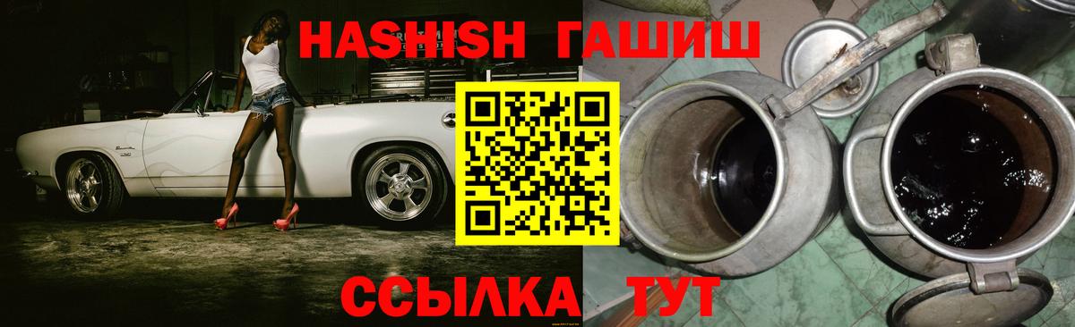 Меф Балашиха