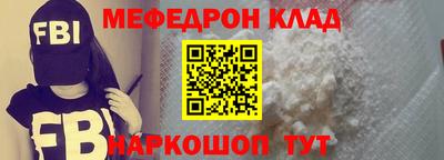 гашиш Беслан