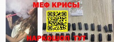 мет Берёзовский