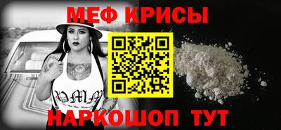 гашиш Беслан