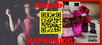 мет Берёзовский
