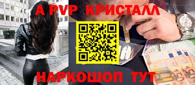 мет Берёзовский