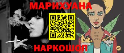 мет Берёзовский