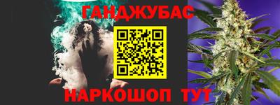 мет Берёзовский