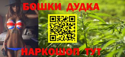 гашиш Беслан