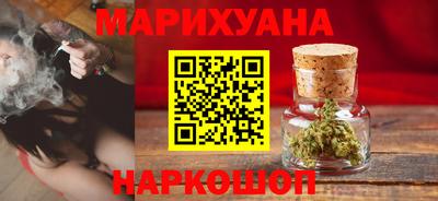 гашиш Беслан