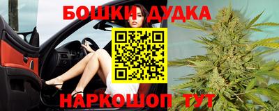 мет Берёзовский