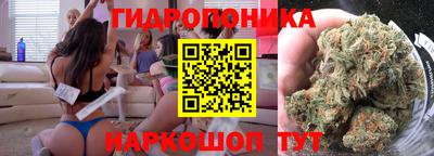 гашиш Беслан