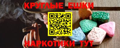 мет Берёзовский