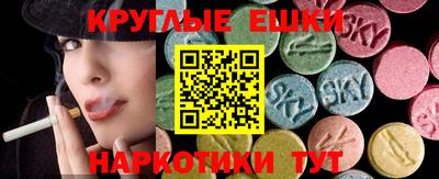 мет Берёзовский