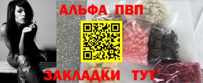 мет Берёзовский