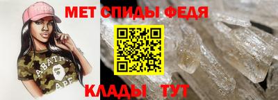 гашиш Беслан