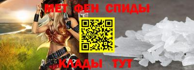гашиш Беслан