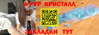 мет Берёзовский