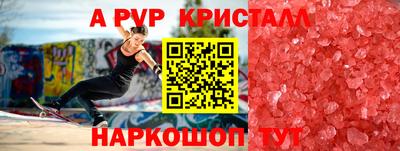 мет Берёзовский