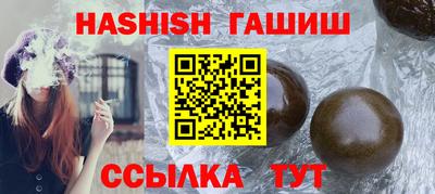 мет Берёзовский