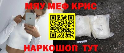 мет Берёзовский