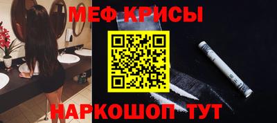 мет Берёзовский