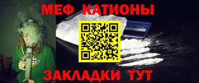 мет Берёзовский